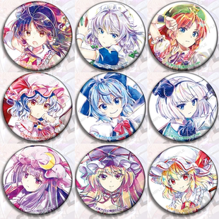 东方LostWord动漫手游周边吧唧二次元挂件 徽章灵梦魔理沙大小姐