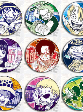 海贼王动漫周边吧唧挂件路飞艾斯罗治小时候胸章挂饰镭射徽章谷子