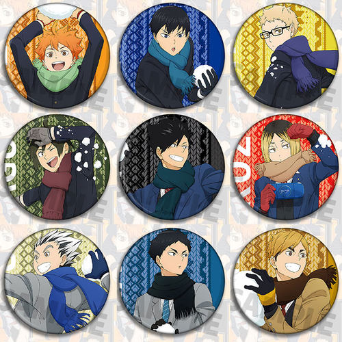 排球少年玩雪胸章胸针挂饰打雪仗