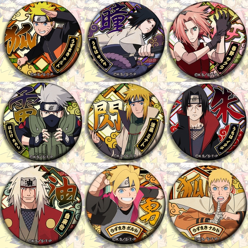 火影忍者动漫周边徽章胸章卡卡西
