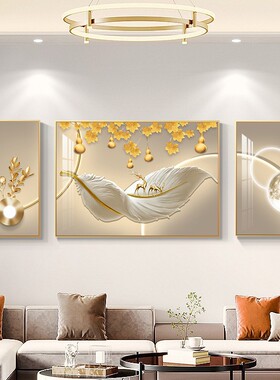 2026新款客厅装饰画现代轻奢沙发背景墙挂画高级感墙上三联画壁画