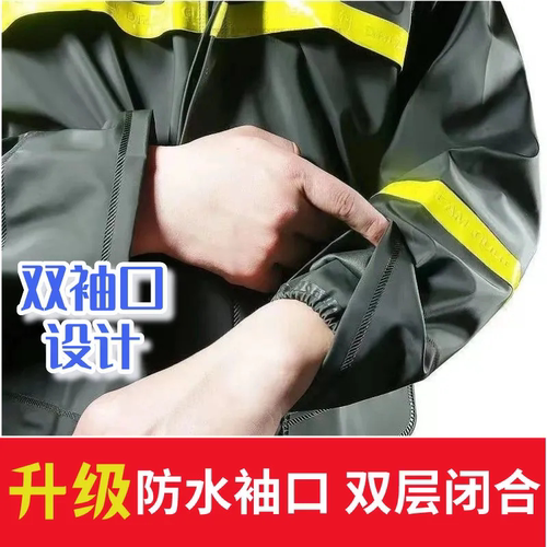 小燕子雨衣雨裤套装分体成人男电动摩托车骑行外卖雨衣加厚防暴雨