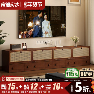 实木电视柜自由组合模块柜家用储物柜中古风组合柜落地收纳置物柜