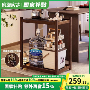 实木茶桌阳台小桌子客厅推车茶几沙发边置物架 可移动边几家用中式
