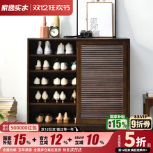 家逸推拉门鞋柜家用大容量门口入户纯实木多层鞋架轻奢多层玄关柜