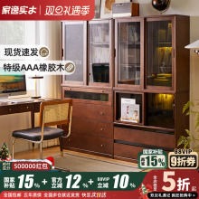 家逸实木书柜北欧自由组合玻璃门推拉门储物柜落地客厅家用置物柜