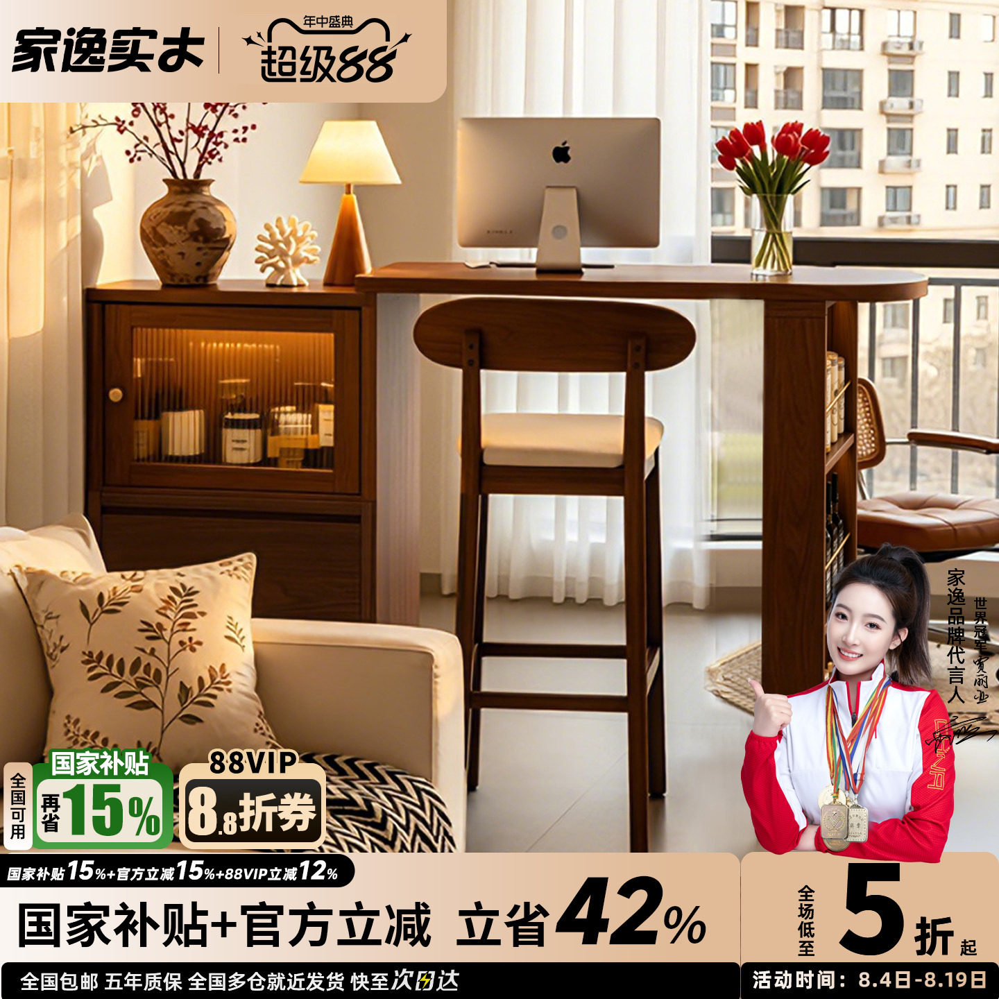 实木阳台吧台桌家用伸缩吧台桌小户型客厅隔断柜岛台餐边柜一体