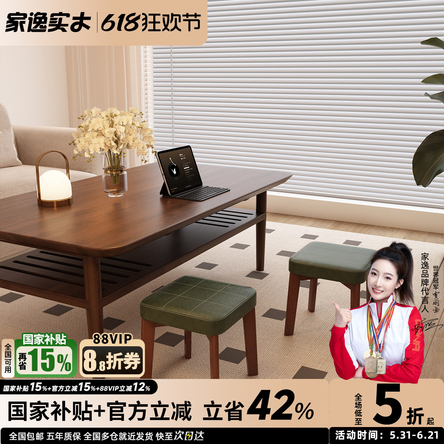 实木换鞋凳洗菜凳子家用小板凳木凳沙发凳垫脚凳软包矮凳小凳子