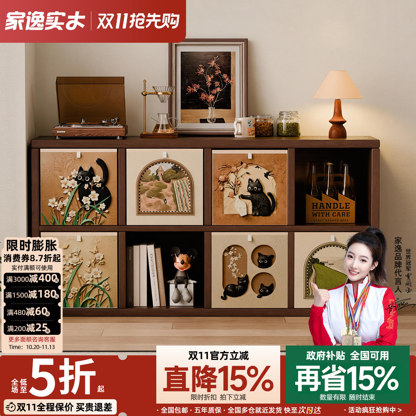 实木格子书架落地组合置物架靠墙储物柜客厅电视柜幼儿园收纳书架