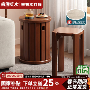 实木圆凳子备用家用可叠放组合凳客厅吃饭凳子餐桌凳椅子叠叠乐