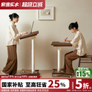 家逸实木升降桌可移动书桌电脑桌小户型床边桌家用学习桌折叠桌子