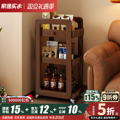 实木置物架小推车窄边架子落地家用可移动客厅零食厨房多层收纳架