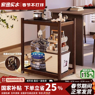 可移动边几家用中式实木茶桌阳台小桌子客厅推车茶几沙发边置物架