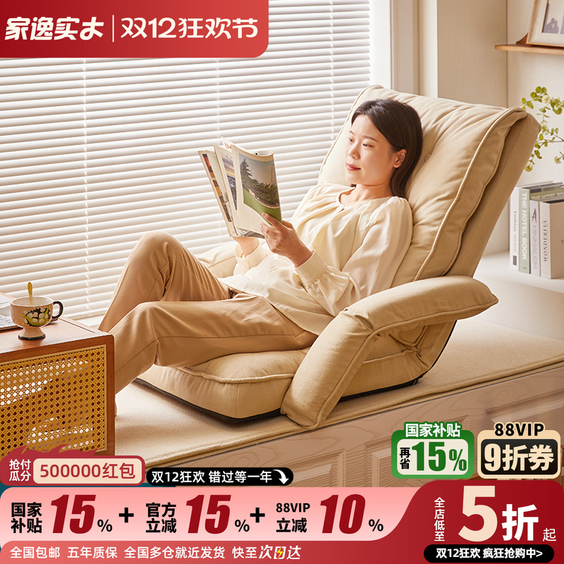 ɳƮοɵڿ浥۵׿ɿ˯ 262.78Ԫ()