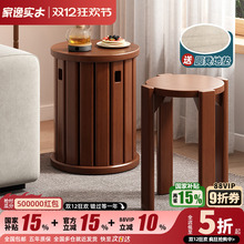 实木圆凳子备用家用可叠放组合凳客厅吃饭凳子餐桌凳椅子叠叠乐