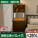 实木梳妆台床头柜一体小型化妆桌卧室迷你化妆台翻盖梳妆柜25新款