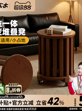 可叠放家用备用餐桌板凳