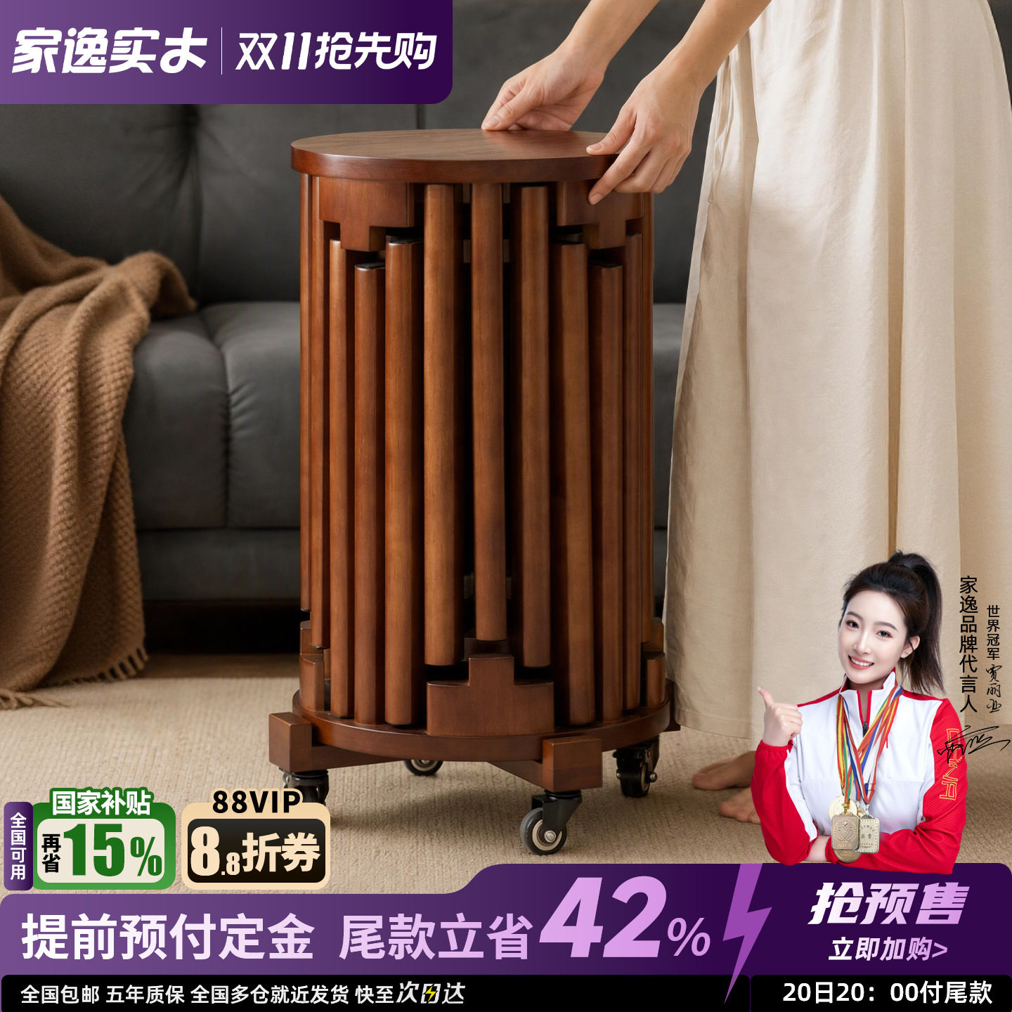 实木圆凳子备用六合一叠叠乐家用可叠放组合凳客厅吃饭凳子餐桌椅