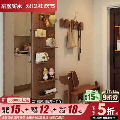 洞洞板穿衣镜一体隐形全身镜