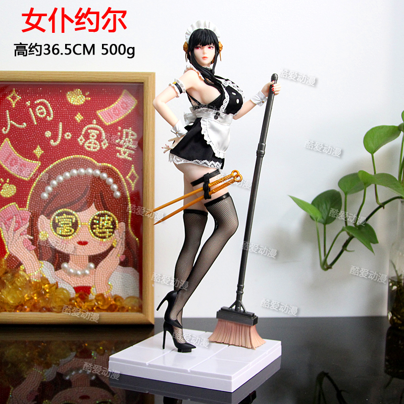 间谍过家家动漫周边摆件浴室女仆约尔夫人手办模型美少女gk雕像