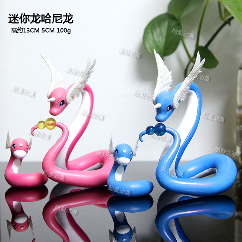 迷你龙哈克龙手办模型