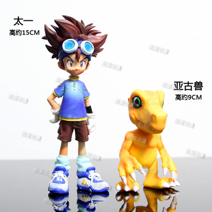 数码宝贝动漫周边模玩八神太一与亚古兽手办模型潮玩桌面摆件礼物