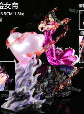 天绘女帝比心女帝手办模型