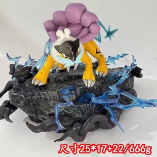 宠物小精灵动漫周边雕像模玩 三圣兽雷公手办潮玩摆件礼物