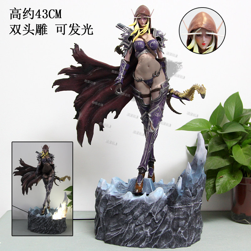 魔兽世界系列周边女王希尔瓦娜斯gk雕像希女王手办模型摆件礼物