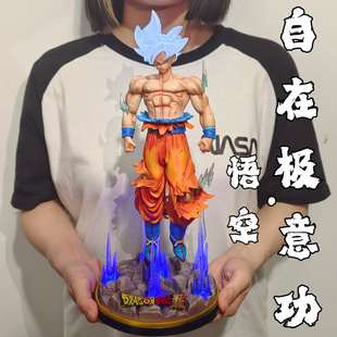 七龙珠GK 自在极意功 白神悟空手办模型 可发光 超神赛亚人摆件