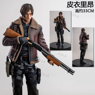 生化危机 游戏周边 人偶摆件 丧尸猎手 皮衣男里昂 手办模型礼物