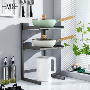 锅架厨房家用水槽下收纳锅架子置物架可调节橱柜内分层置物架锅架