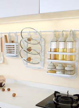 厨房调料置物架免打孔壁挂式多功能收纳架简约太空铝挂架