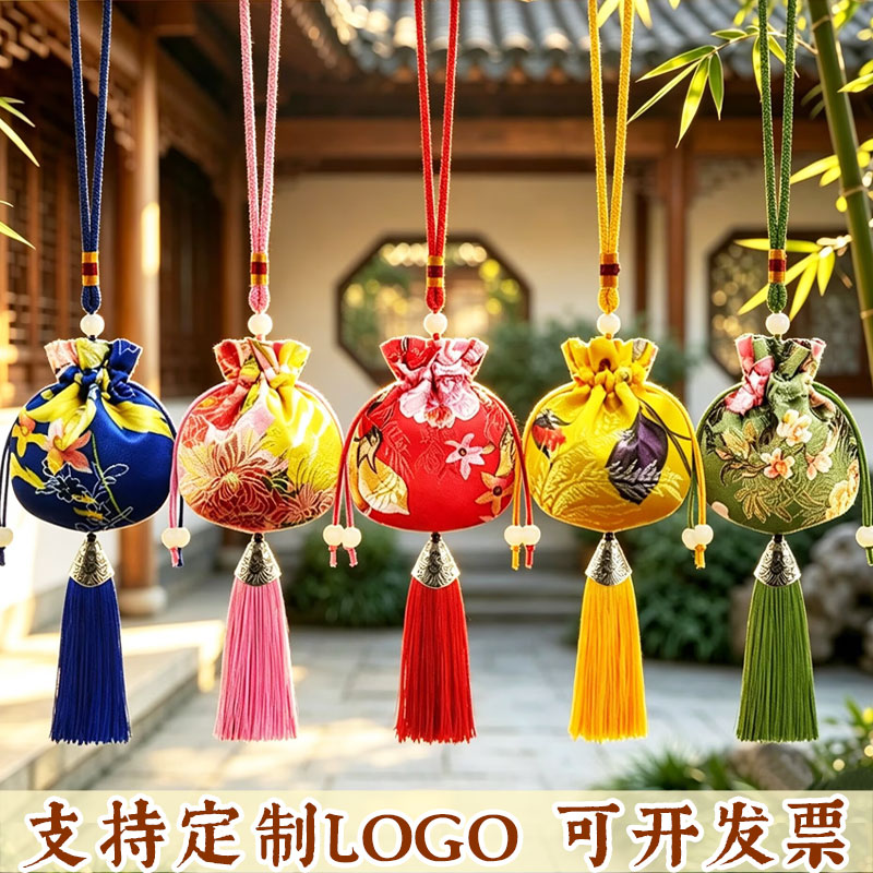 端午节锦缎香囊荷包香袋图片