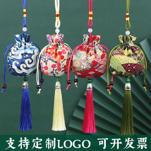 端午节和风香囊荷包香袋空袋子香包汽车随身挂件福包袋锦囊平安符
