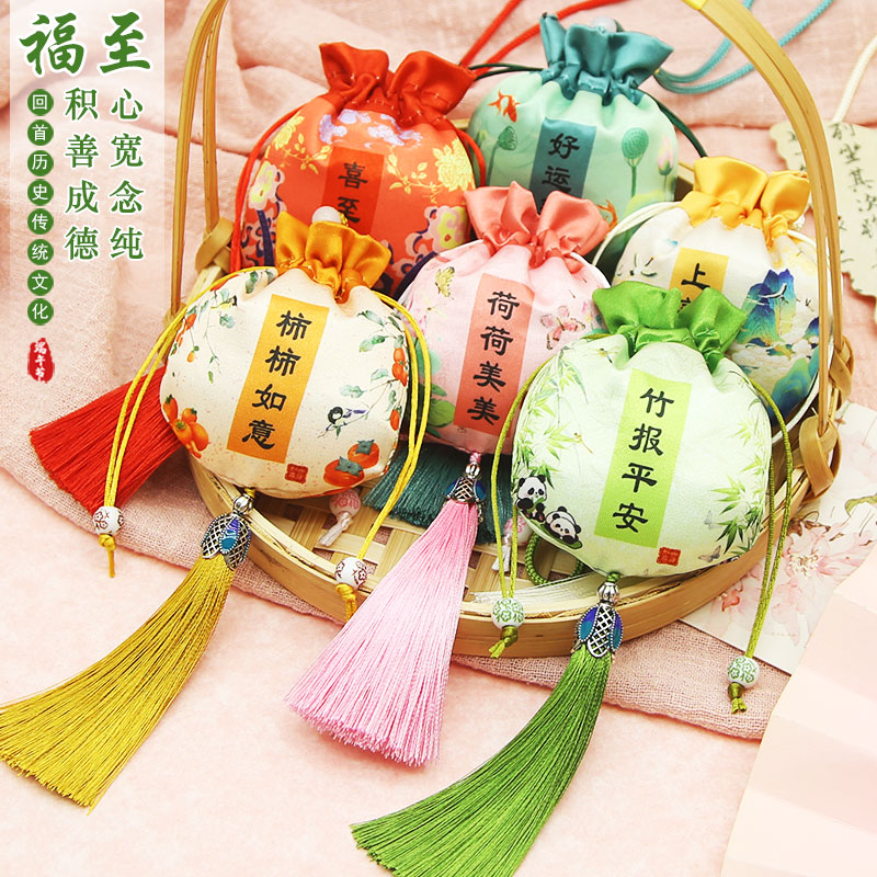 印花香囊荷包香袋空袋子