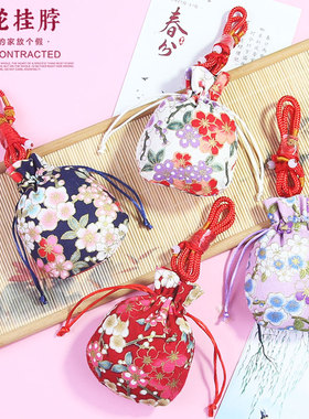 端午节香包随身宝宝胎发袋胎毛小荷包福袋香袋儿童挂脖香囊空袋