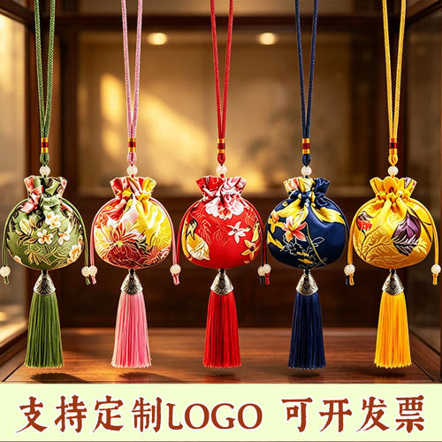 端午节锦缎香囊荷包香袋