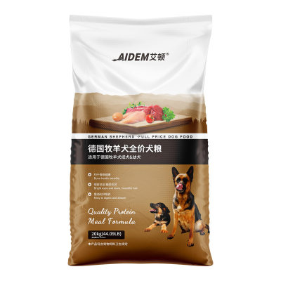 新款艾顿德牧狗粮40斤装中型犬