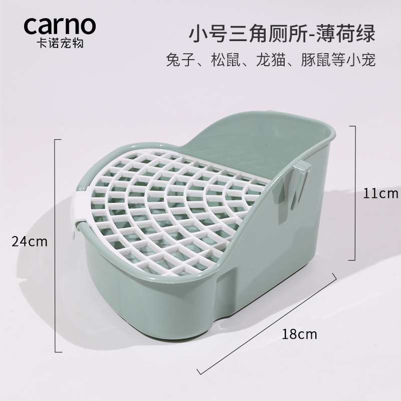 卡诺carno玩具/造景装饰