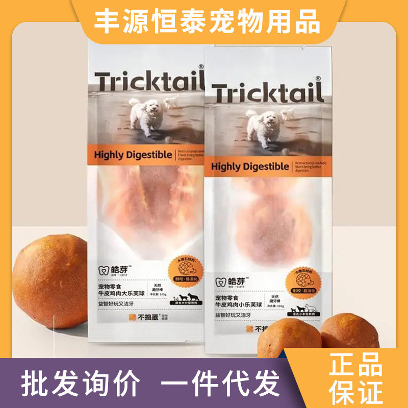 派福不捣蛋皓芽狗零食罐