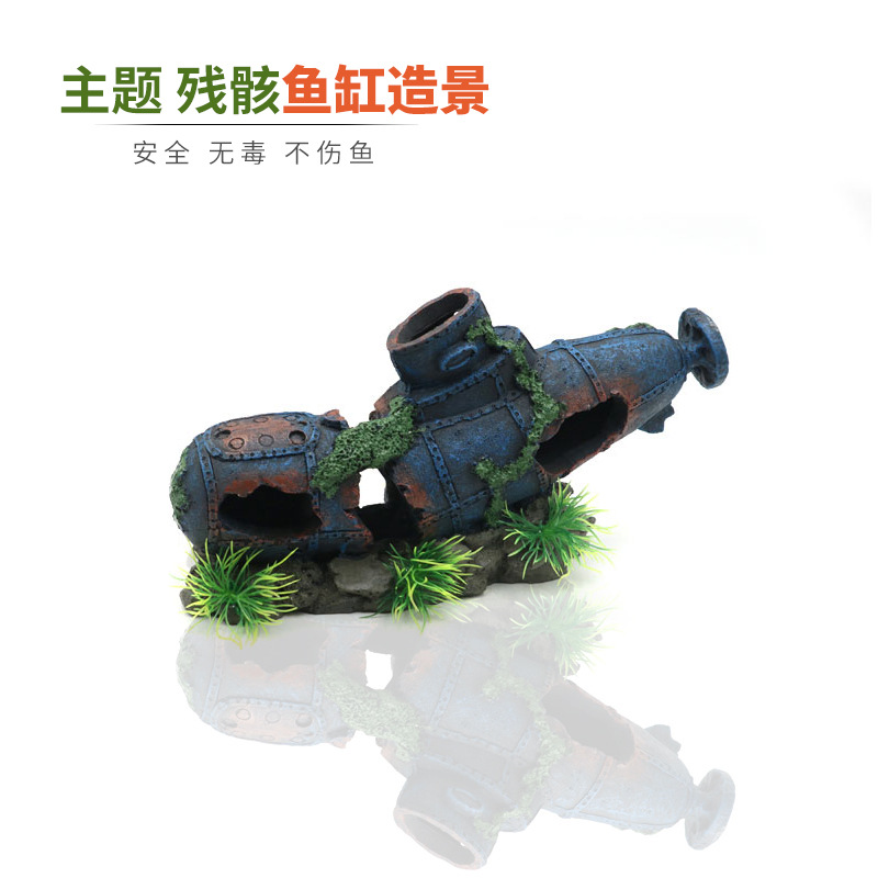 灵儿宠物造景/装饰破大炮飞机