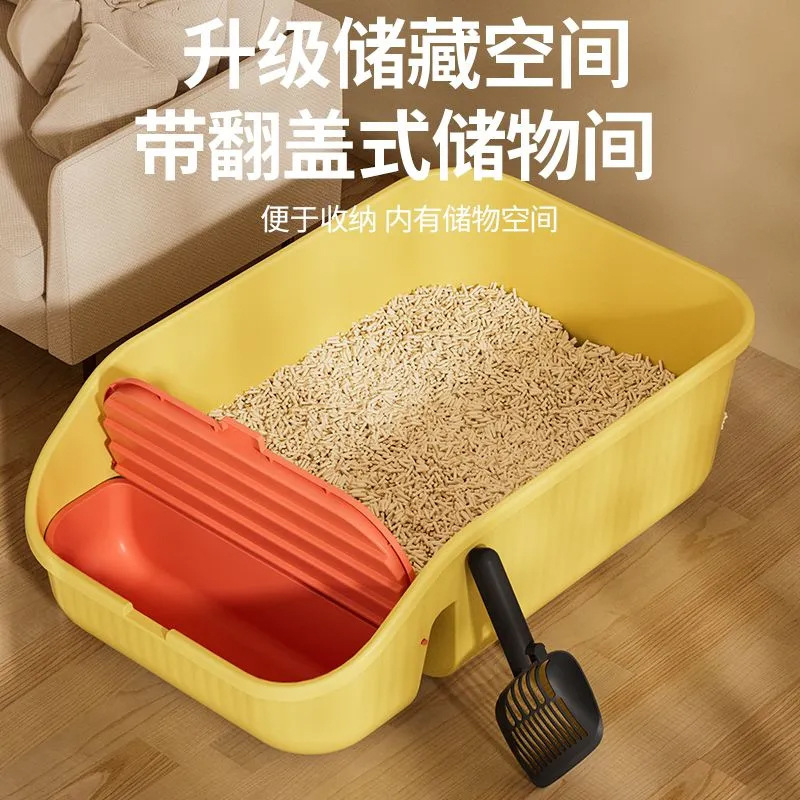 新款猫砂盆超大号半封闭式防带出