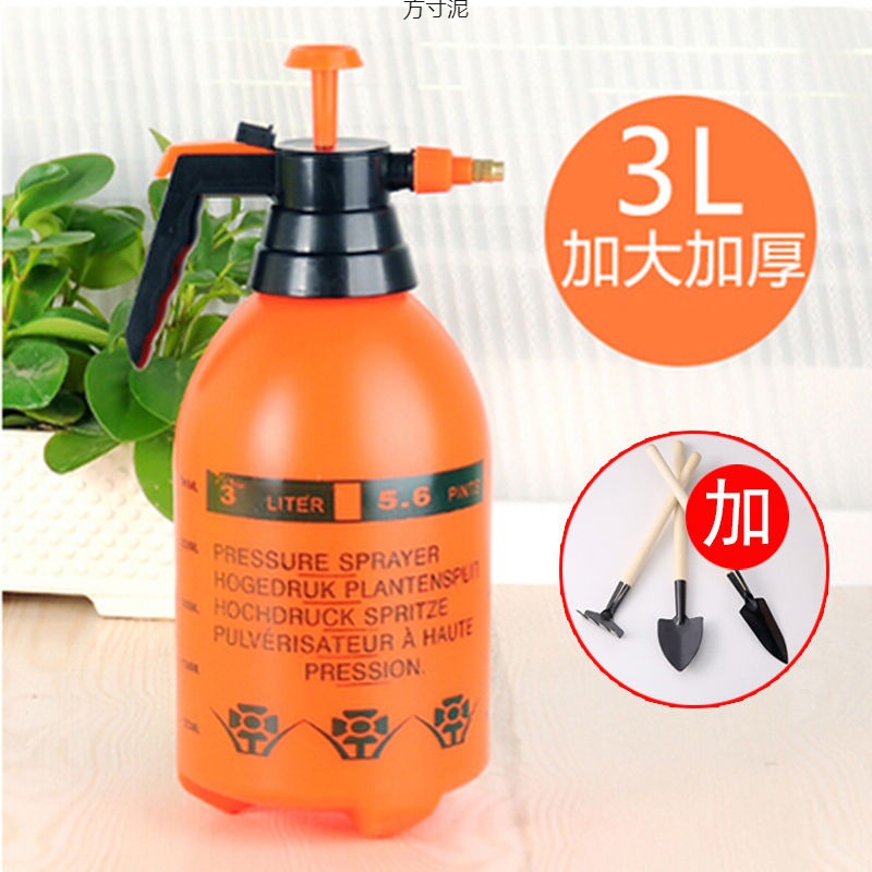 新款压力喷壶浇花家用园艺植物