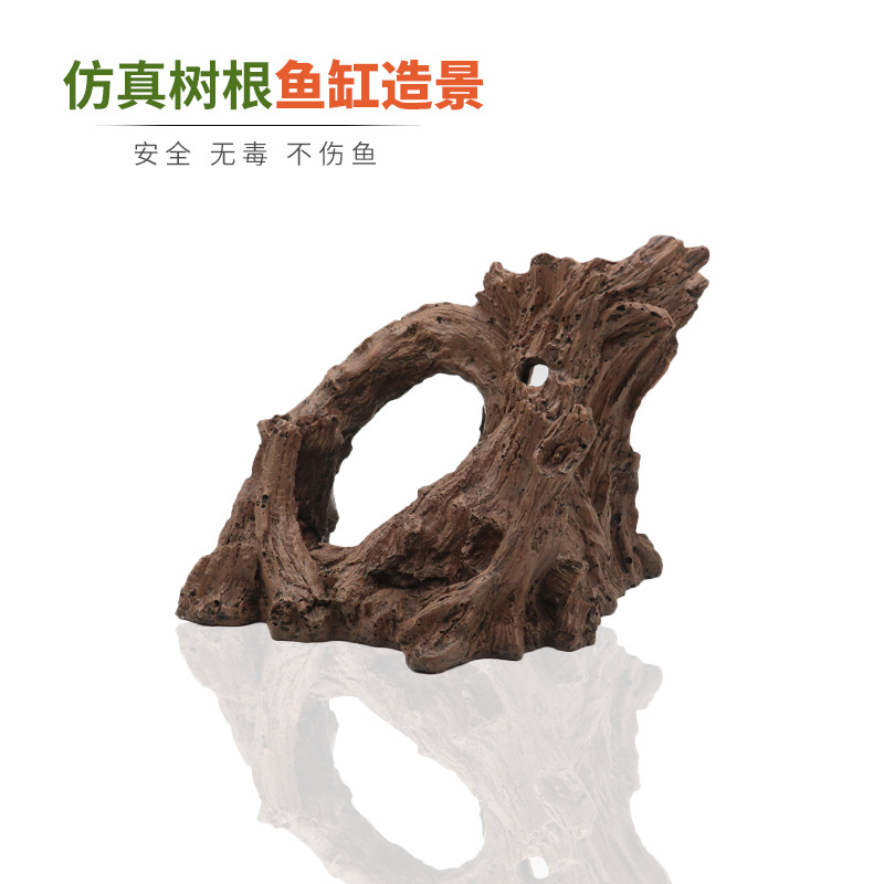 灵儿宠物造景/装饰新款仿真树