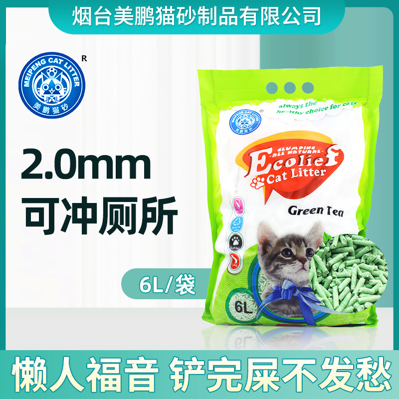 MEIPENGCATLITTER/美鹏猫砂