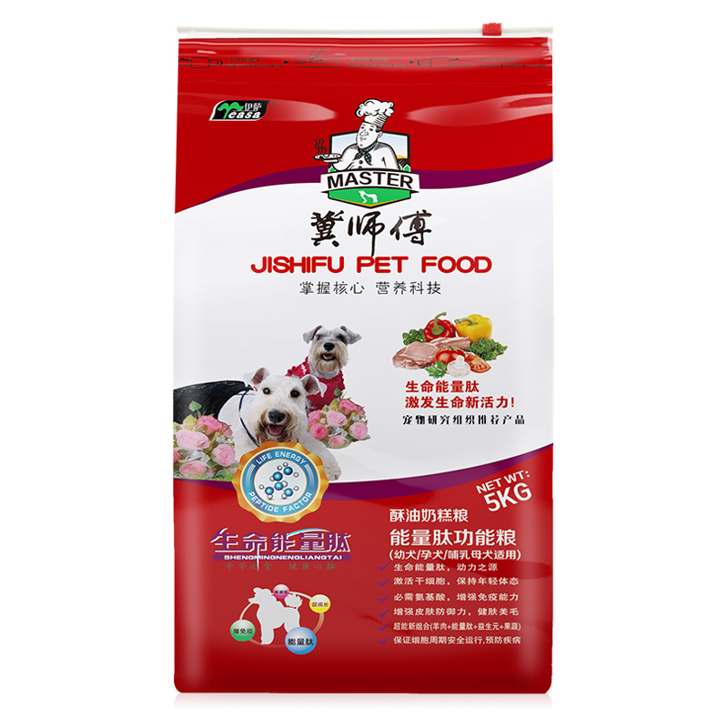 Yeasa/伊萨狗全价风干/烘焙粮