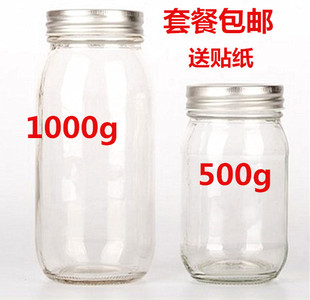 发无铅透明蜂蜜罐头腐乳玻璃瓶子1000g500g厂价直销圆带盖 批