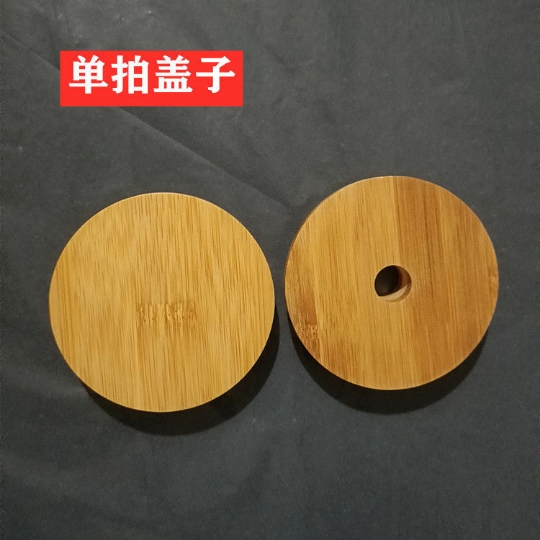 通用竹木壶盖无味盖子密封圈