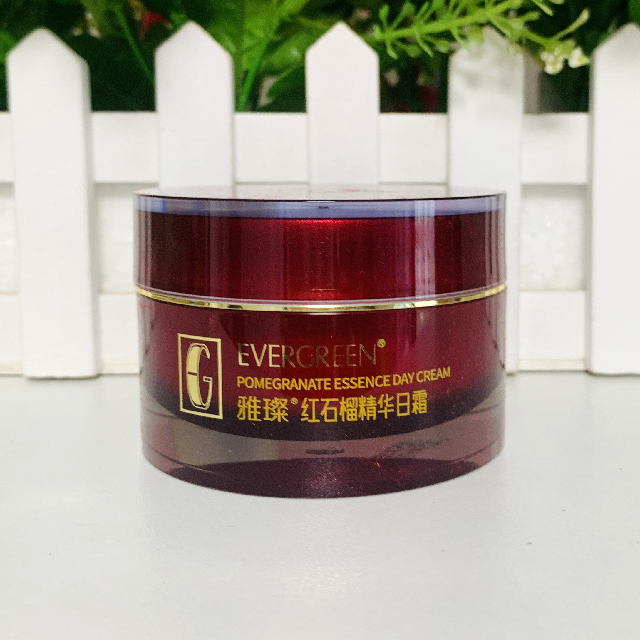 雅璨红石榴精华日霜50g
